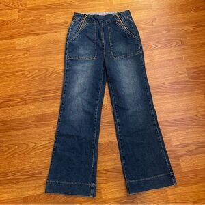 Kate Spade Denim Zip Flare Cropped Jeans - Size 25